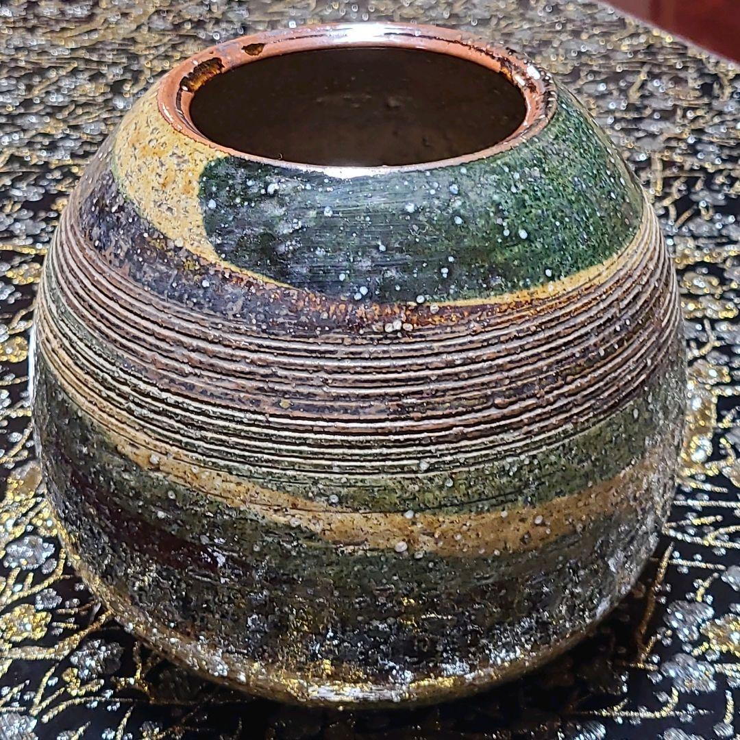 信楽 三彩 陶器の花瓶 高さ17cm 幅21cm 信楽 三彩 陶器の花瓶 高さ17cm