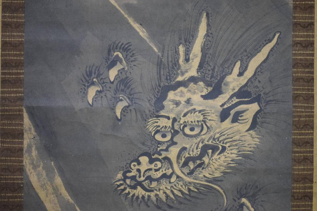 真作/宇都宮大潔/雲龍図/双幅/布袋屋掛軸HE-640