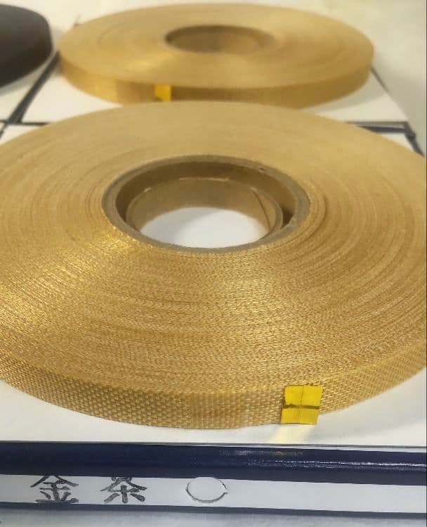 染斜子テープ 4個セット(金茶×2・焦茶×2) 8mm幅 × 54m巻 M109