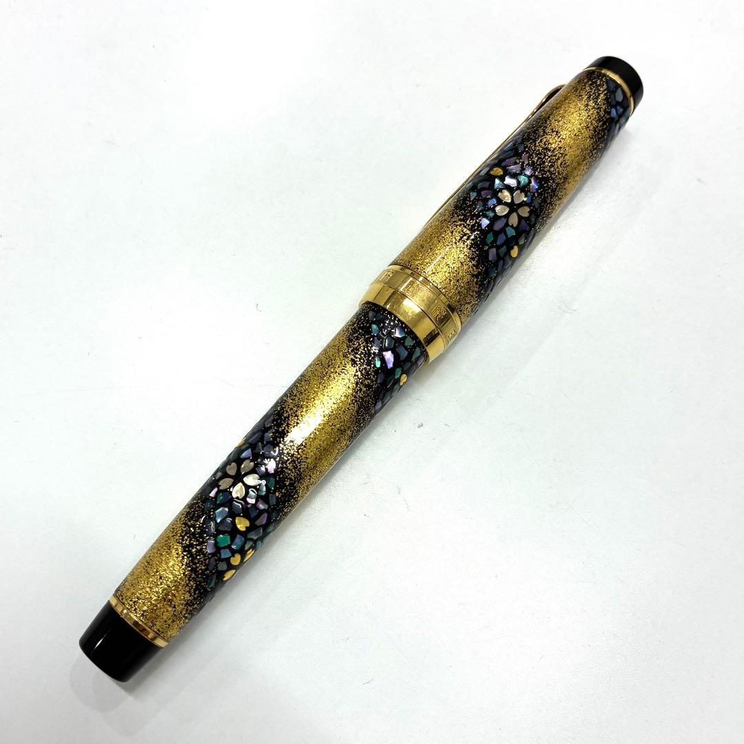 アウロラ アーカイブコレクション スターリングシルバー 925 14K 585