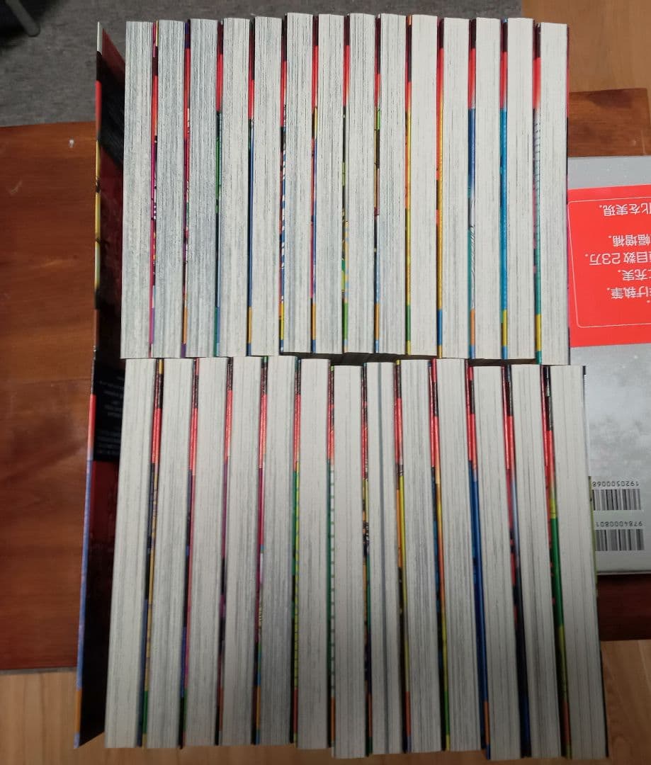 特攻の拓　復刻版　全巻セット