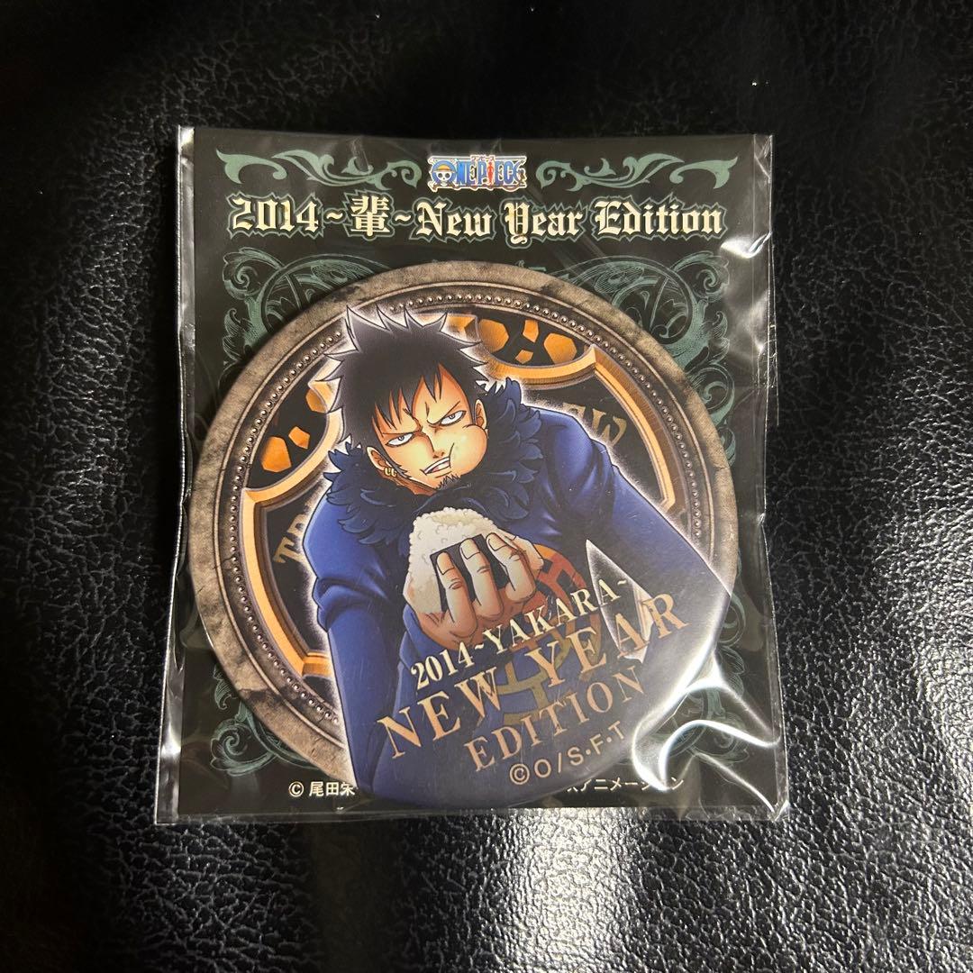 新品 ワンピース 大海賊袋 2014 輩缶バッジ ロー　ONE PIECE Amazon | ONE PIECE ワンピース 大海賊袋2014 輩缶バッジ