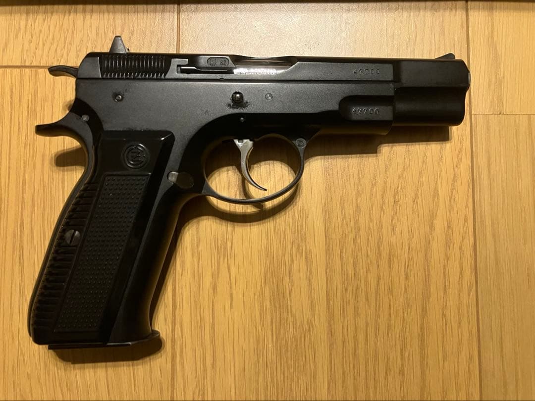 KSC ガスブローバック　CZ75 セカンドバージョン ABS ブラック