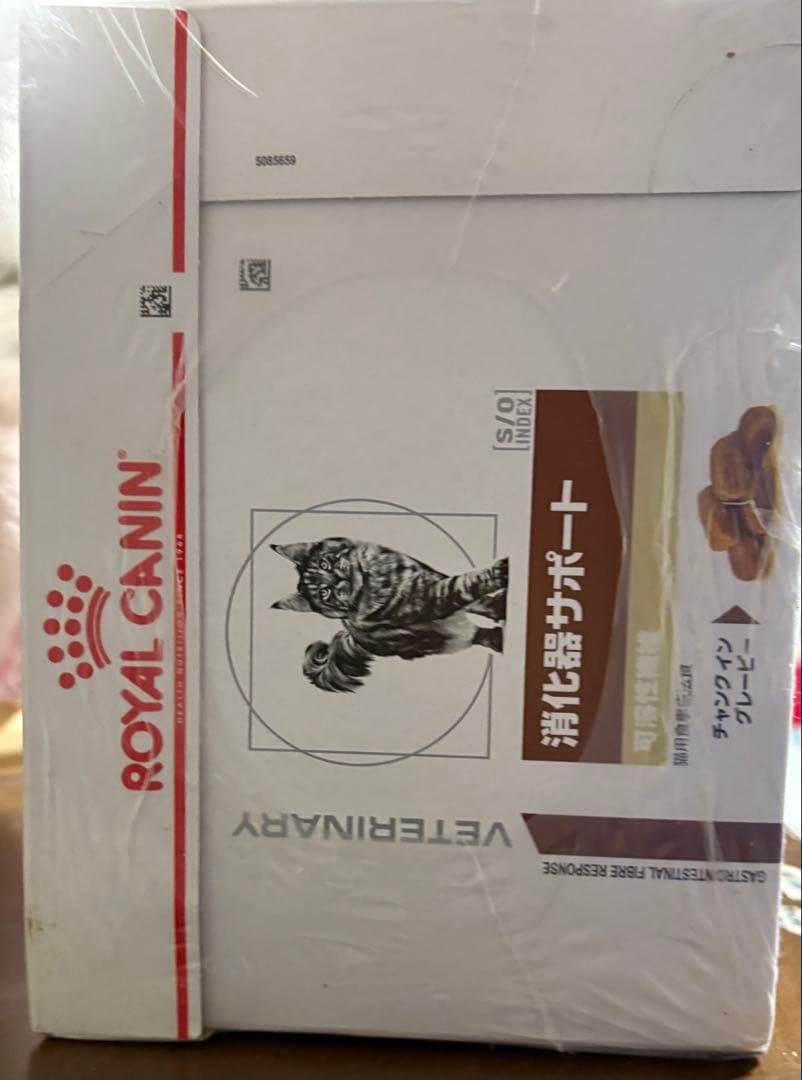 ROYAL CANIN 消化器サポート 可溶性繊維 85g×24 パウチ