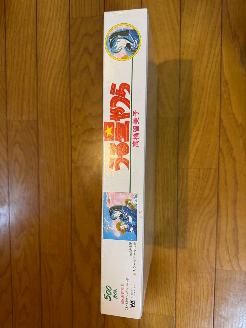 レア未開封●うる星やつら　ジグゾーパズル　500ピース　ラムちゃん　高橋留美子