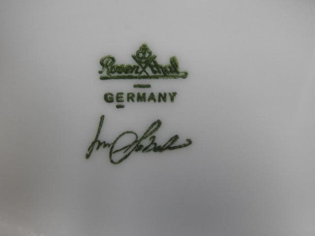 ローゼンタール花瓶　ドイツ　MA676