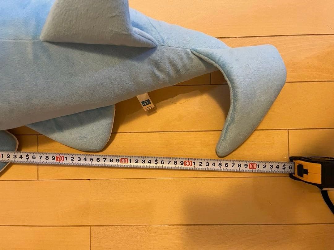 ノコギリエイ　ぬいぐるみ　マクセルアクアパーク品川