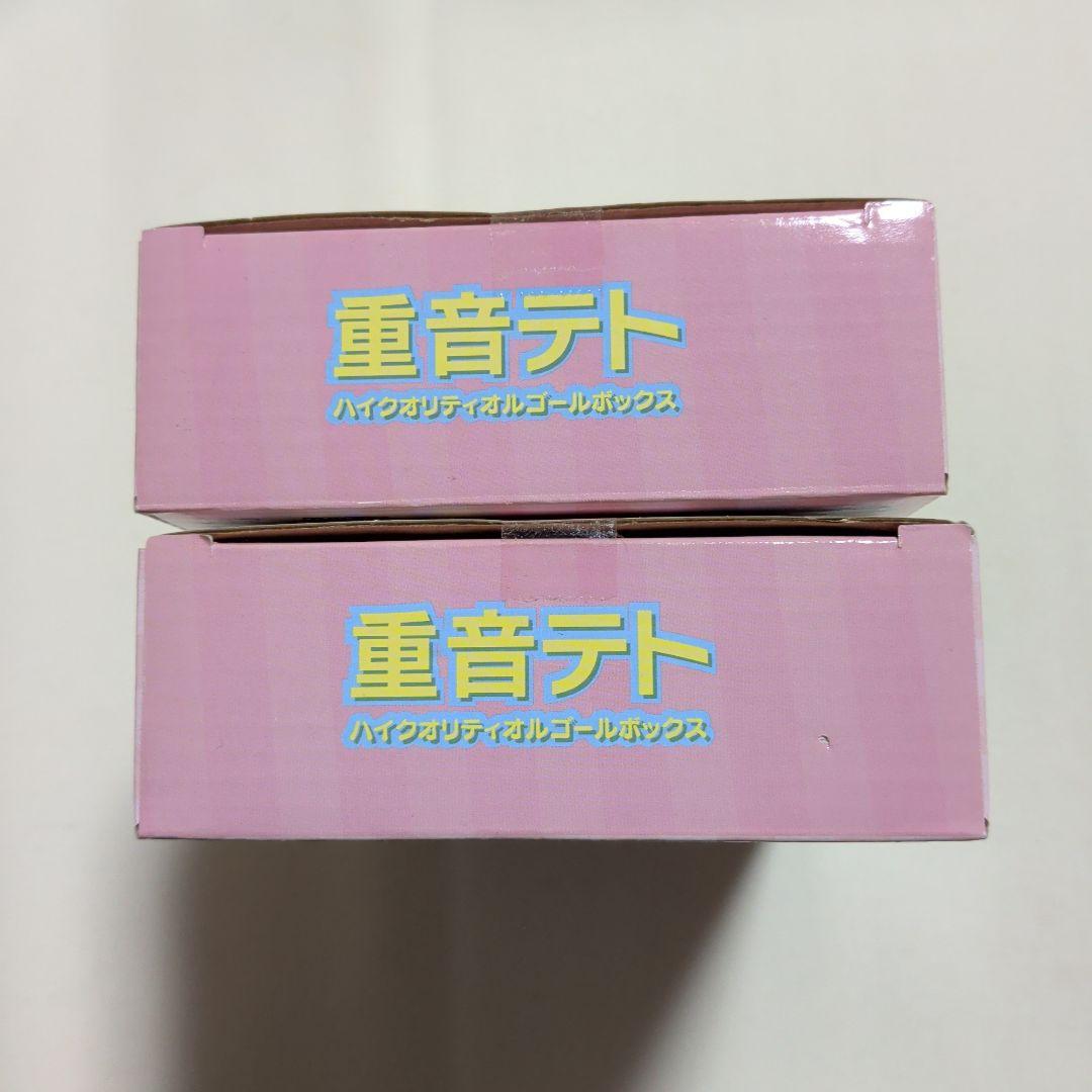【未開封品】重音テト ハイクオリティ オルゴールボックス 全2種セット 超希少品