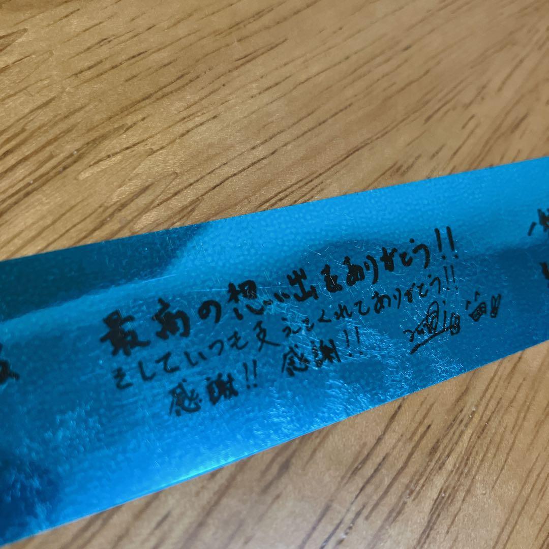 Da-iCE ARENA TOUR 2026 TERMiNaL 銀テープ2本 - メルカリ