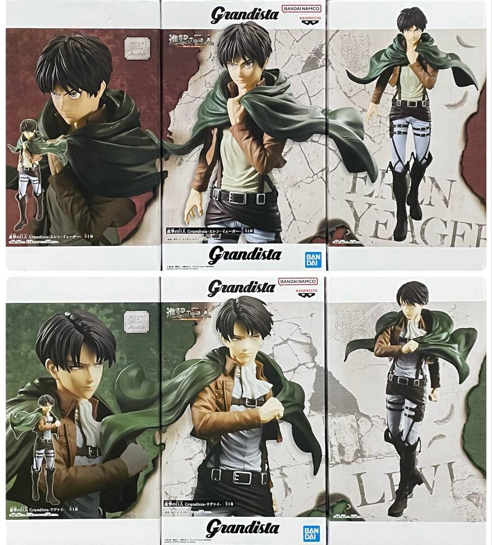 アーティック・ウルフ・ラビットホール・ミク (未開封)