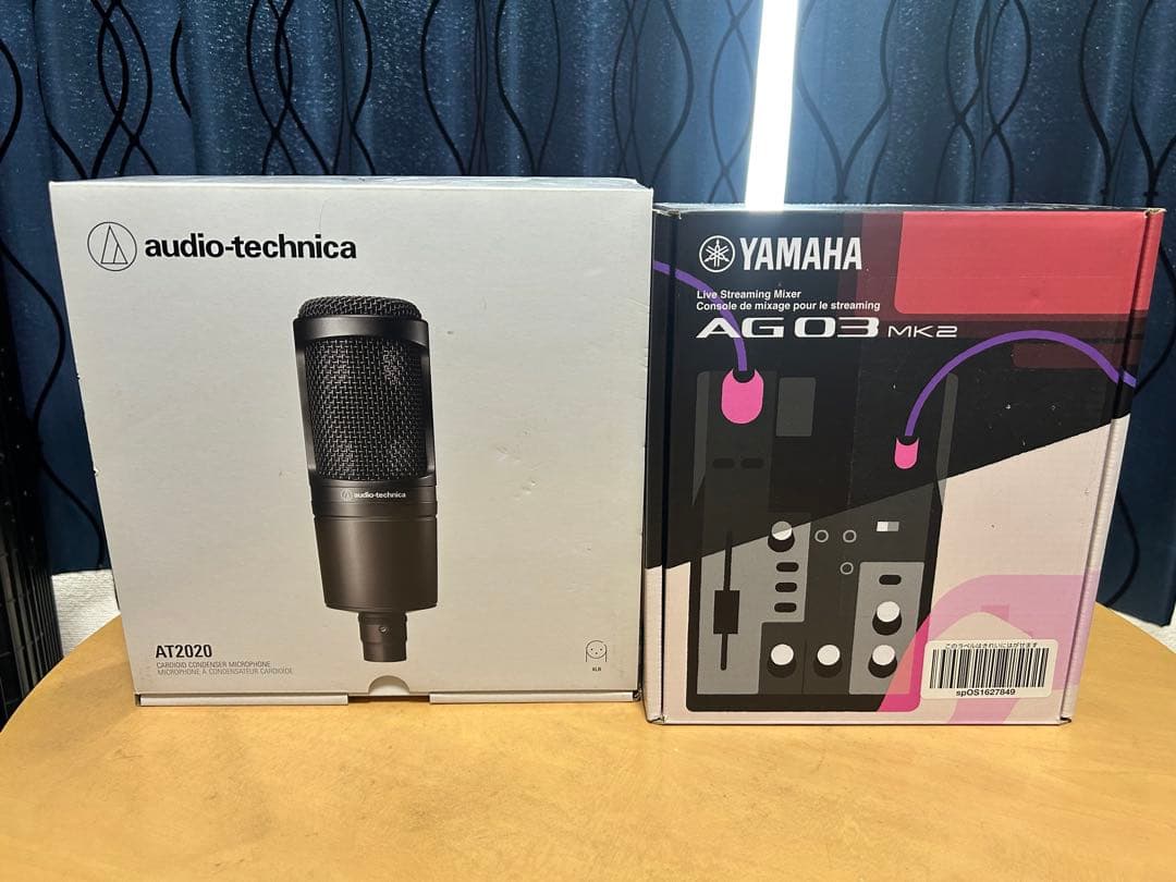 オーディオテクニカ AT2020 YAMAHA AG03 MK2 YAMAHA AG03MK2 AT2020 高音質配信セット アームスタンド ポップガード