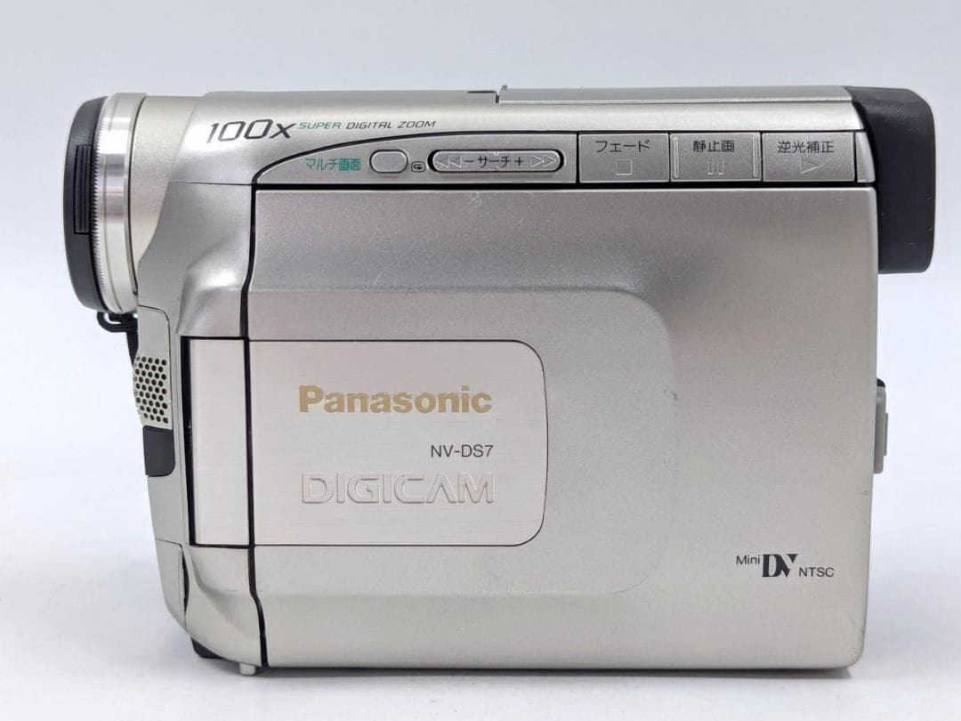 miniDVのダビングに！ Panasonic ビデオカメラ NV-DS7 02