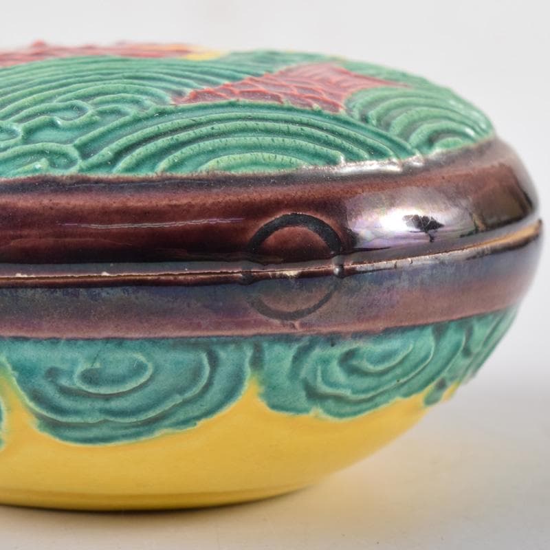 茶道具 交趾焼 佐久間芳丘作 魚波文 荒磯香合 共箱 V 8148 - メルカリ