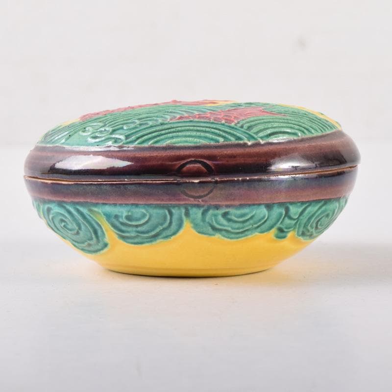 茶道具 交趾焼 佐久間芳丘作 魚波文 荒磯香合 共箱 V 8148 - メルカリ
