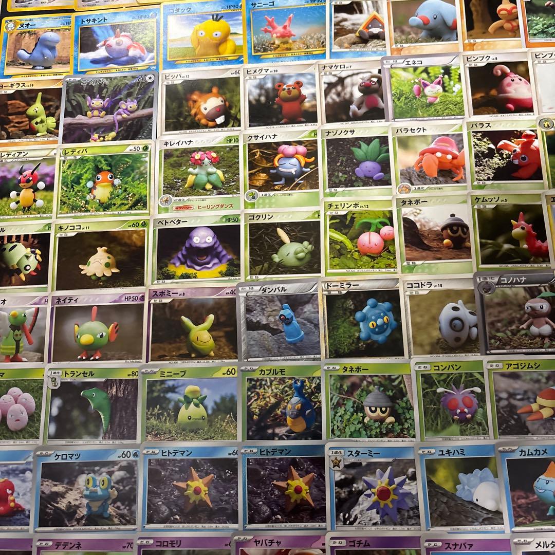 1000枚】ポケカ モリイユカ 森井由佳 Yuka Morii 149種 - メルカリ