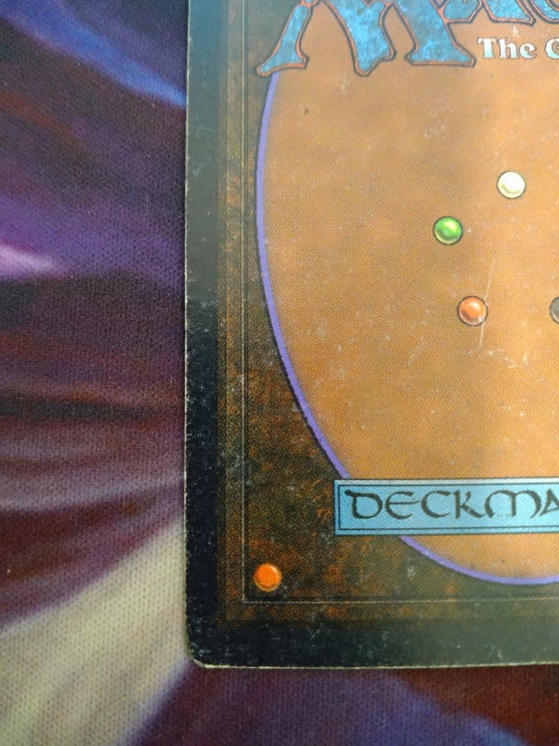 Library of Alexandria　ARN　英語