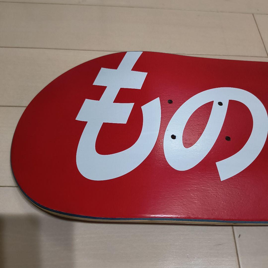 【新品未使用】smblanks ものすごくいい スケボー デッキ デッキテープ