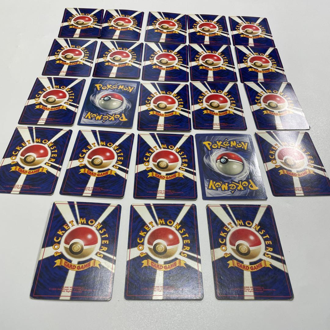 エリカのラフレシア フシギダネ ナゾノクサ コンパン クサイハナ