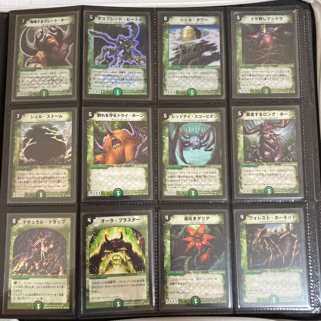 デュエマ　基本編dm01〜05 コンプリート＋プロモ