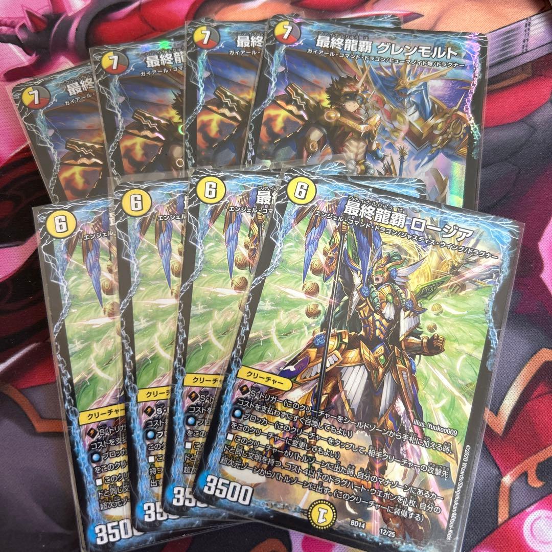 茶道具 南蛮 水指 時代 二重箱 旧家蔵出 送料無料(K-XA847) Yahoo