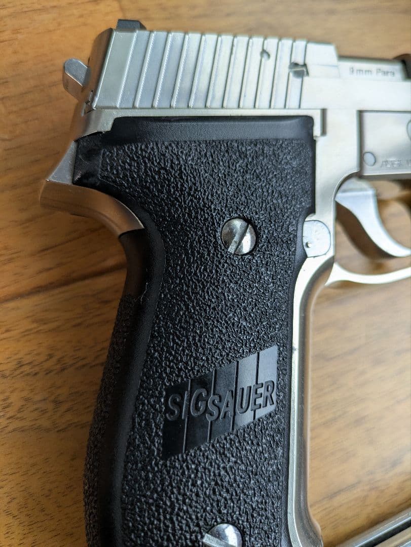 東京マルイ SIG SAUER P226 ハンドガン ステンレス