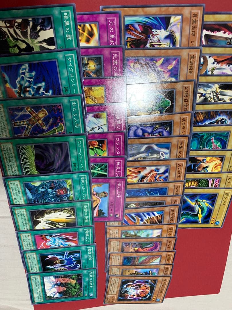 遊戯王LN Labyrinth of Nightmare 悪夢の迷宮コンプ