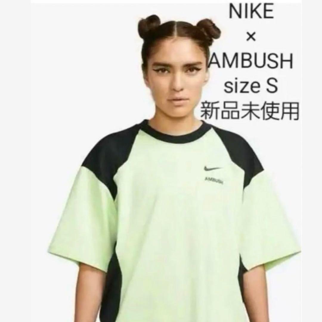 NIKE AMBUSH ナイキ アンブッシュ Tシャツ サイズ S