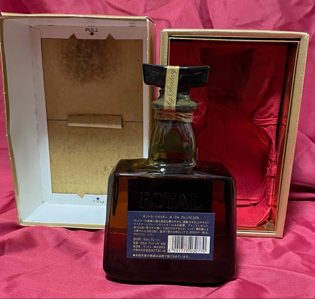 ローヤル12年青ラベル サントリーウイスキー ローヤル プレミアム12年
