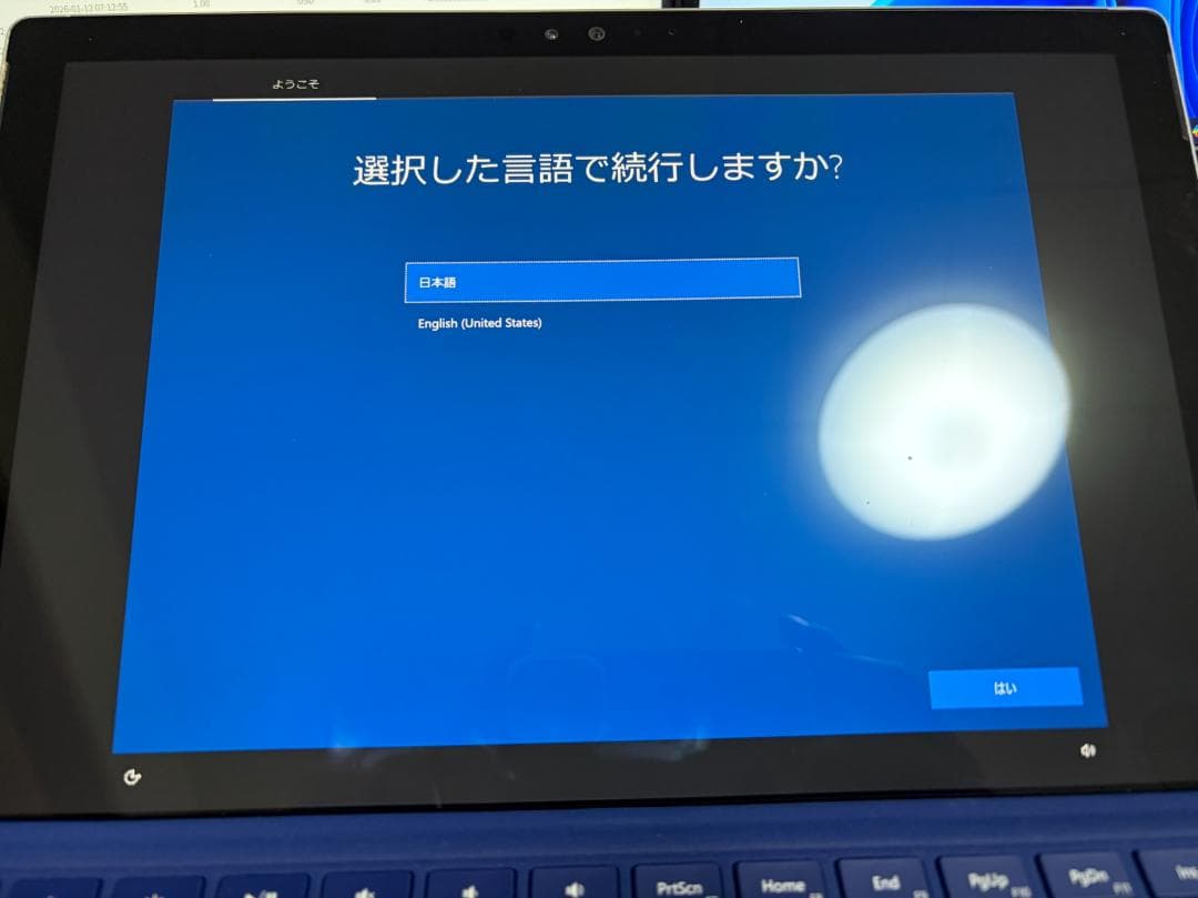 バッテリー89%】Surface Pro 4 純正ペン・純正キーボード付 - メルカリ