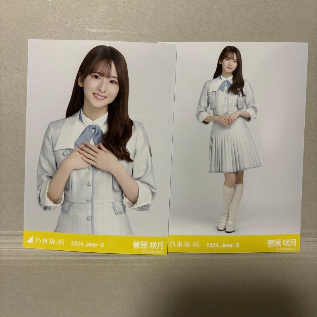 乃木坂46 菅原咲月 37th制服 SR 菅原咲月 乃木坂46 生写真 乃木 乃木坂