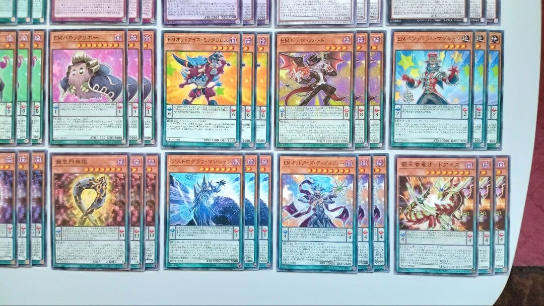 遊戯王 オッドアイズ EM 捕食植物 デッキパーツ 146枚 EM・オッドアイ