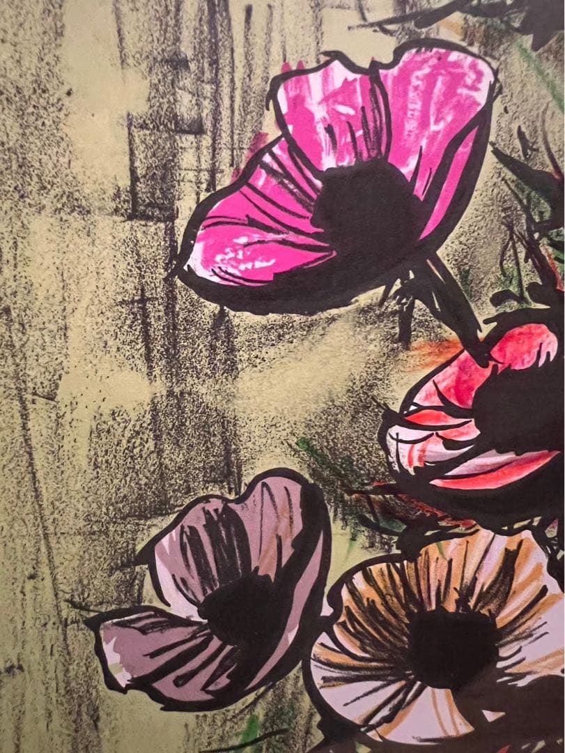 jordan23様専用＊ベルナール・ビュッフェ アネモネ 額縁 アート