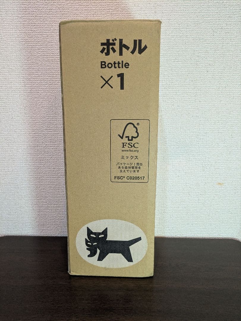 厚岸 ブレンデッド ウイスキー小雪 (しょうせつ)24節気シリーズ 第13弾