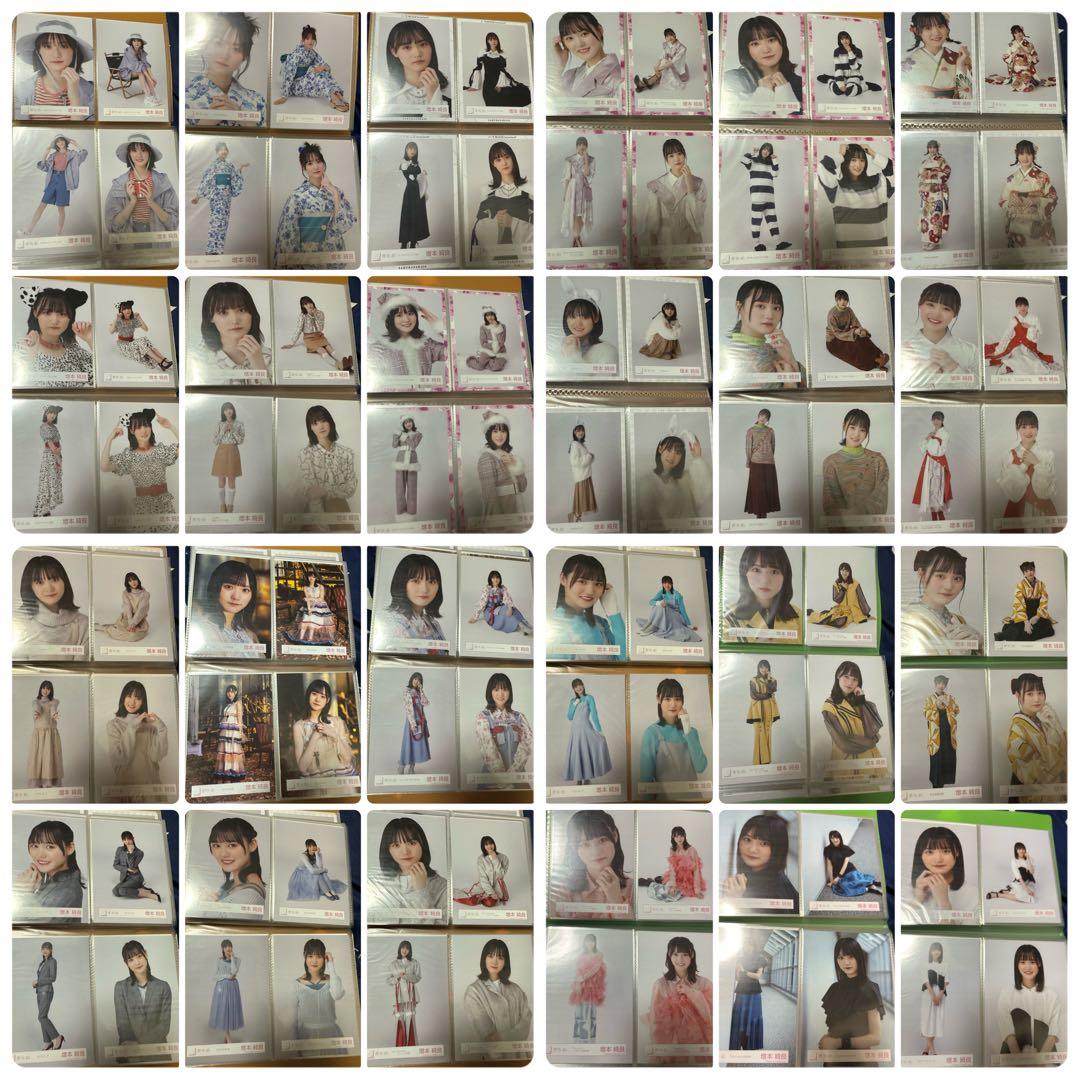櫻坂46 増本綺良 生写真 フルコンプ 初期~いくもどmv 東京ドーム特典生写真