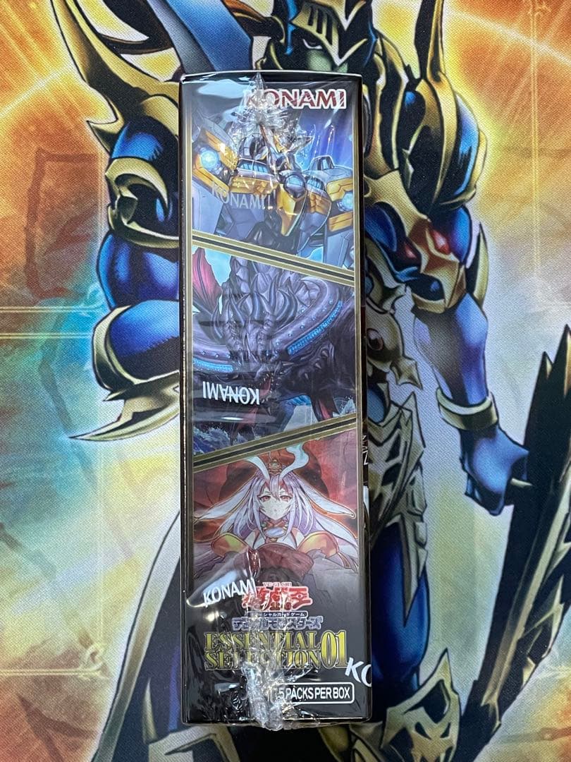 エッセンシャルセレクション01 ESSENTIALSELECTION01未開封