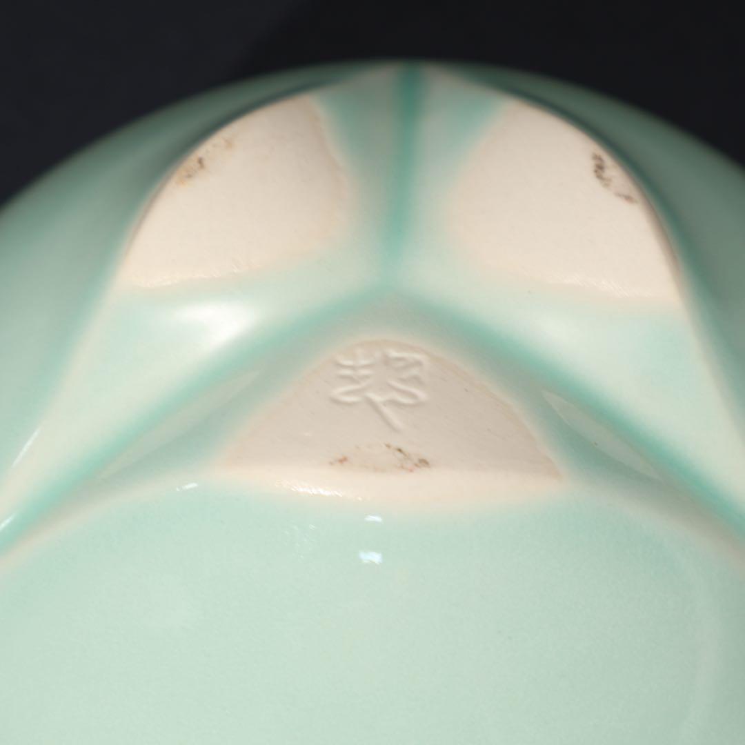 青磁香炉 三枝惣太郎 共箱 香道具 R1522ダN3