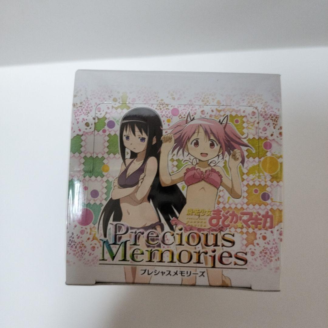 Precious Memories 　魔法少女まどかマギカ　激レア