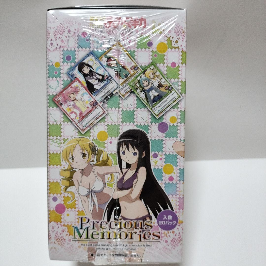 Precious Memories 　魔法少女まどかマギカ　激レア