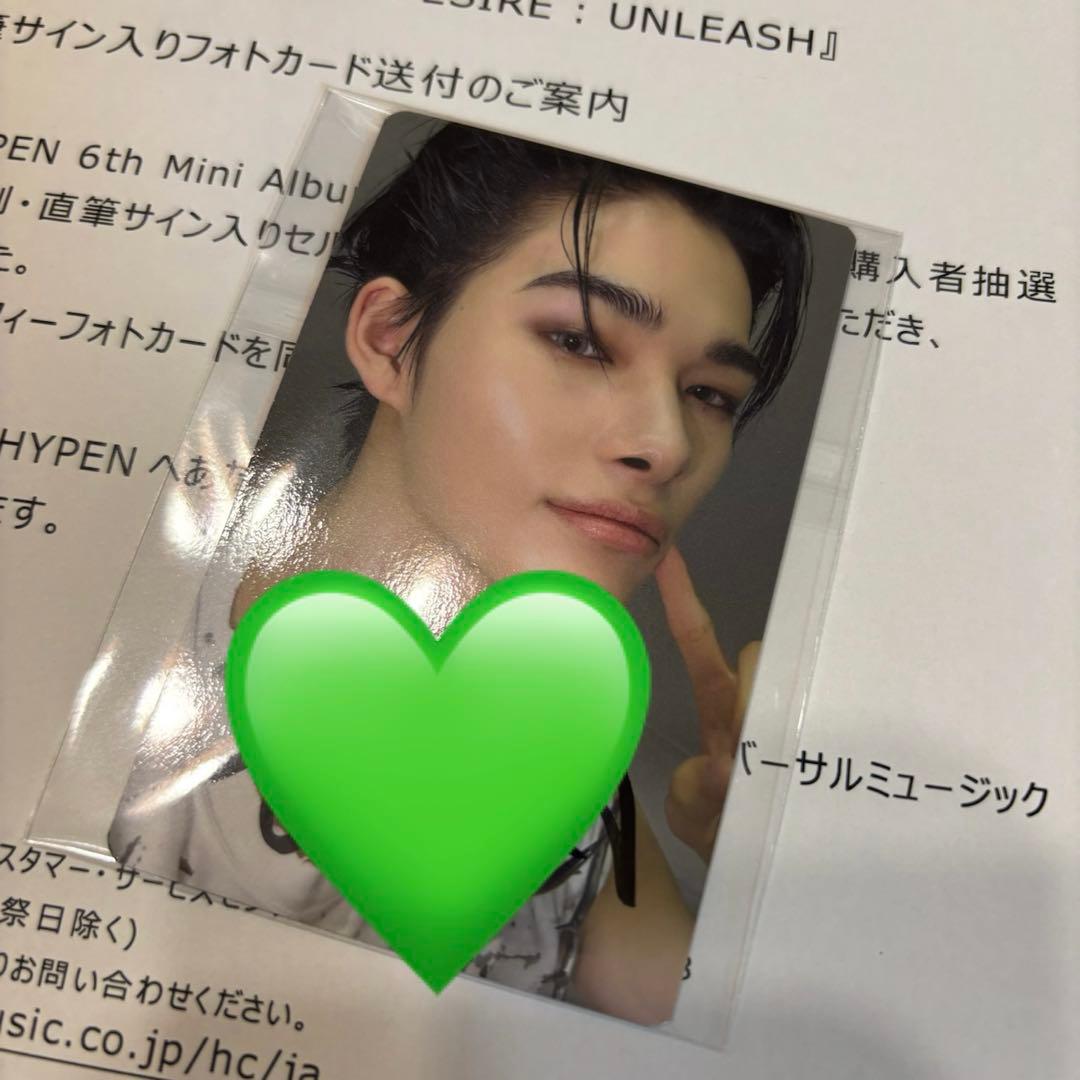 ENHYPEN ニキ 直筆サイン入りトレカ DESIRE:UNLEASH - メルカリ