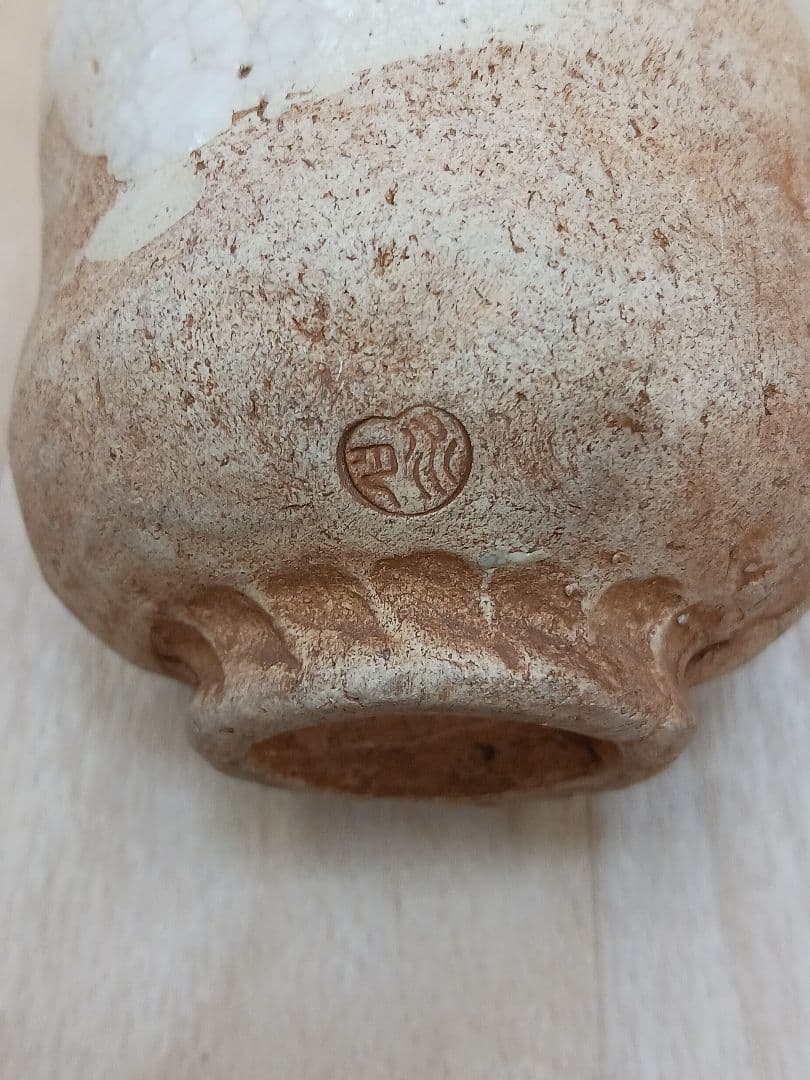 水月焼　 蟹　蓋付茶碗　湯呑　 蟹細工　 茶器　在銘