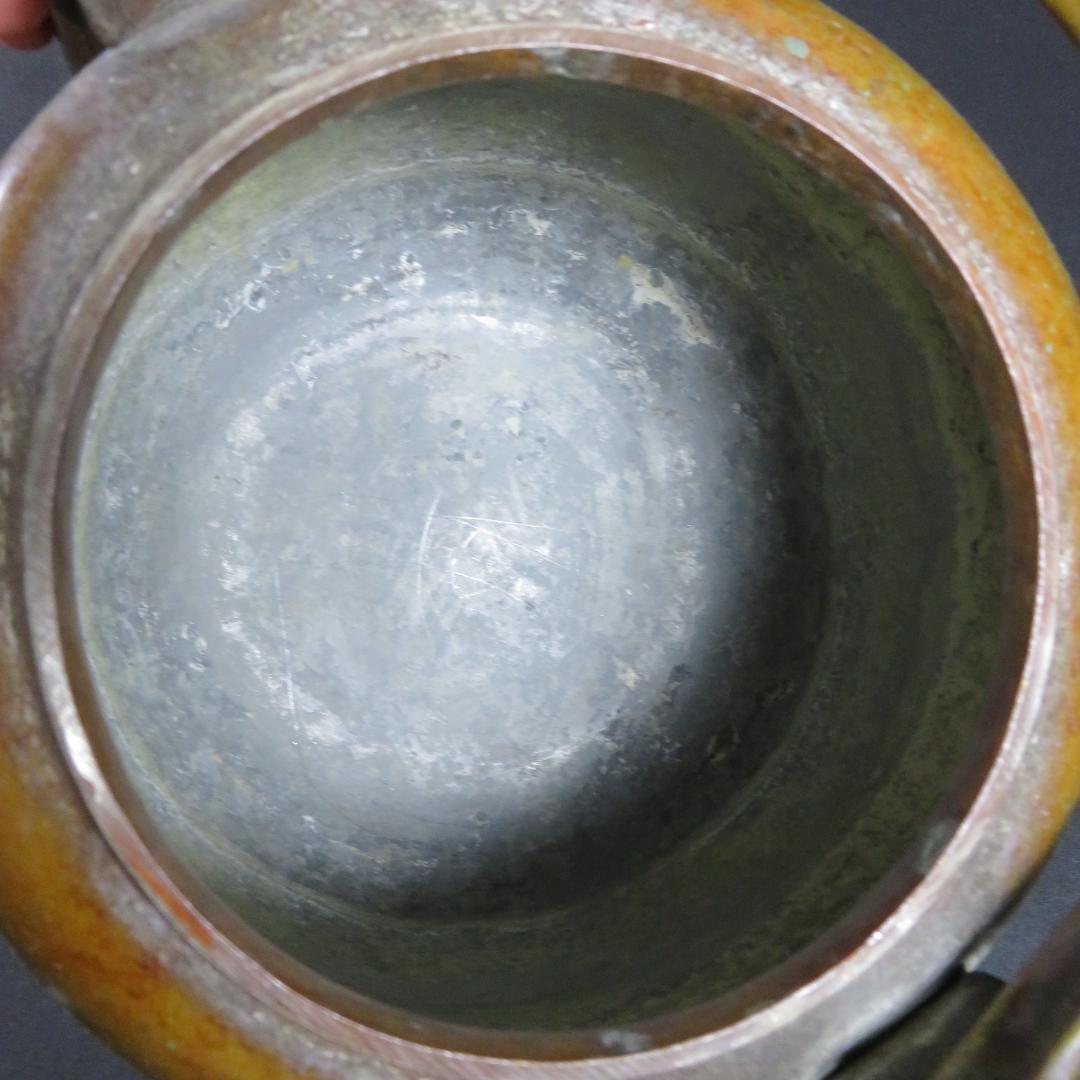 薬缶 ヤカン 銅 草花文様 掘り 茶道具 風炉 炉端 囲炉裏 湯沸 やかん