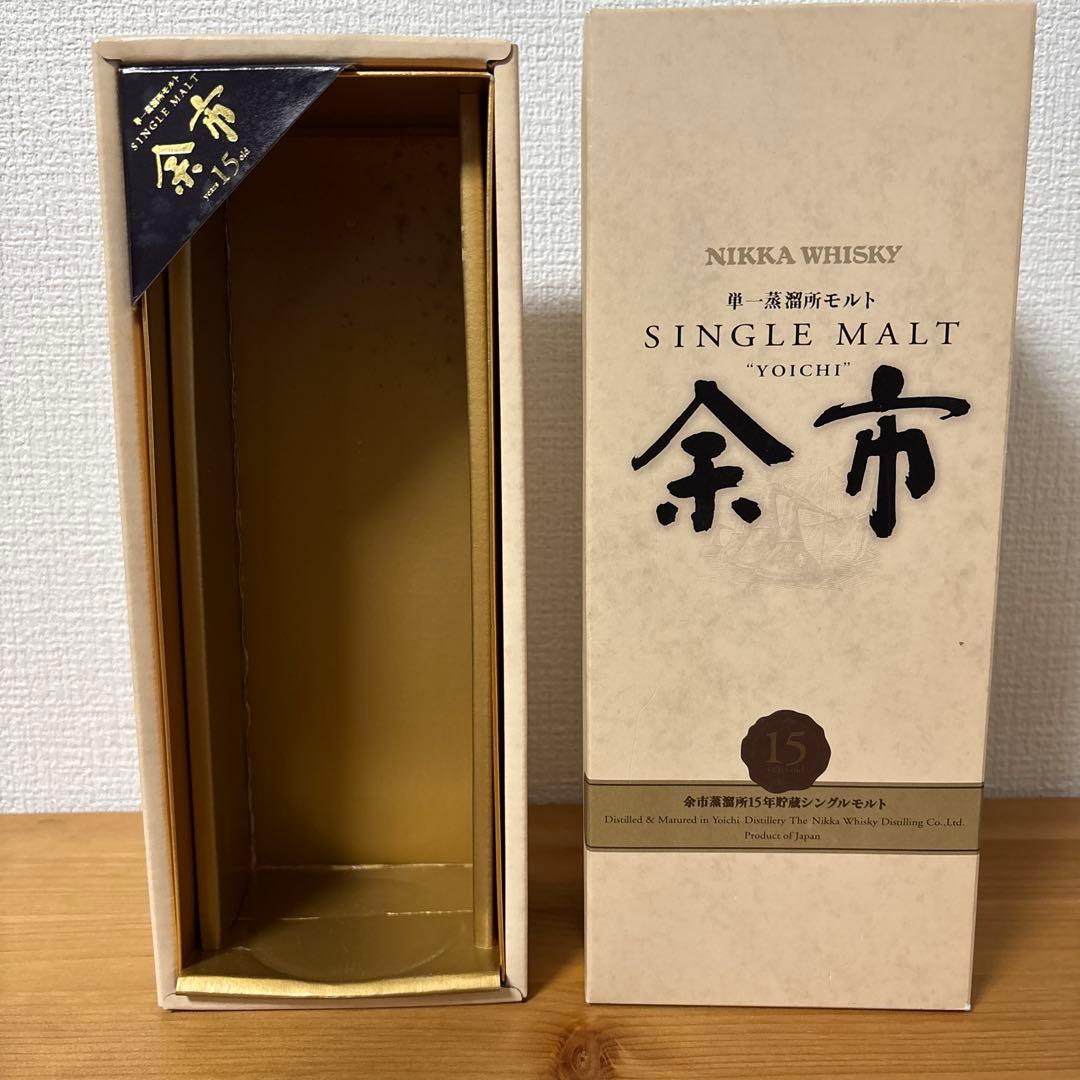 ニッカ ウイスキー 余市15年 単一蒸溜所モルト 旧ラベル 箱付 未開封②