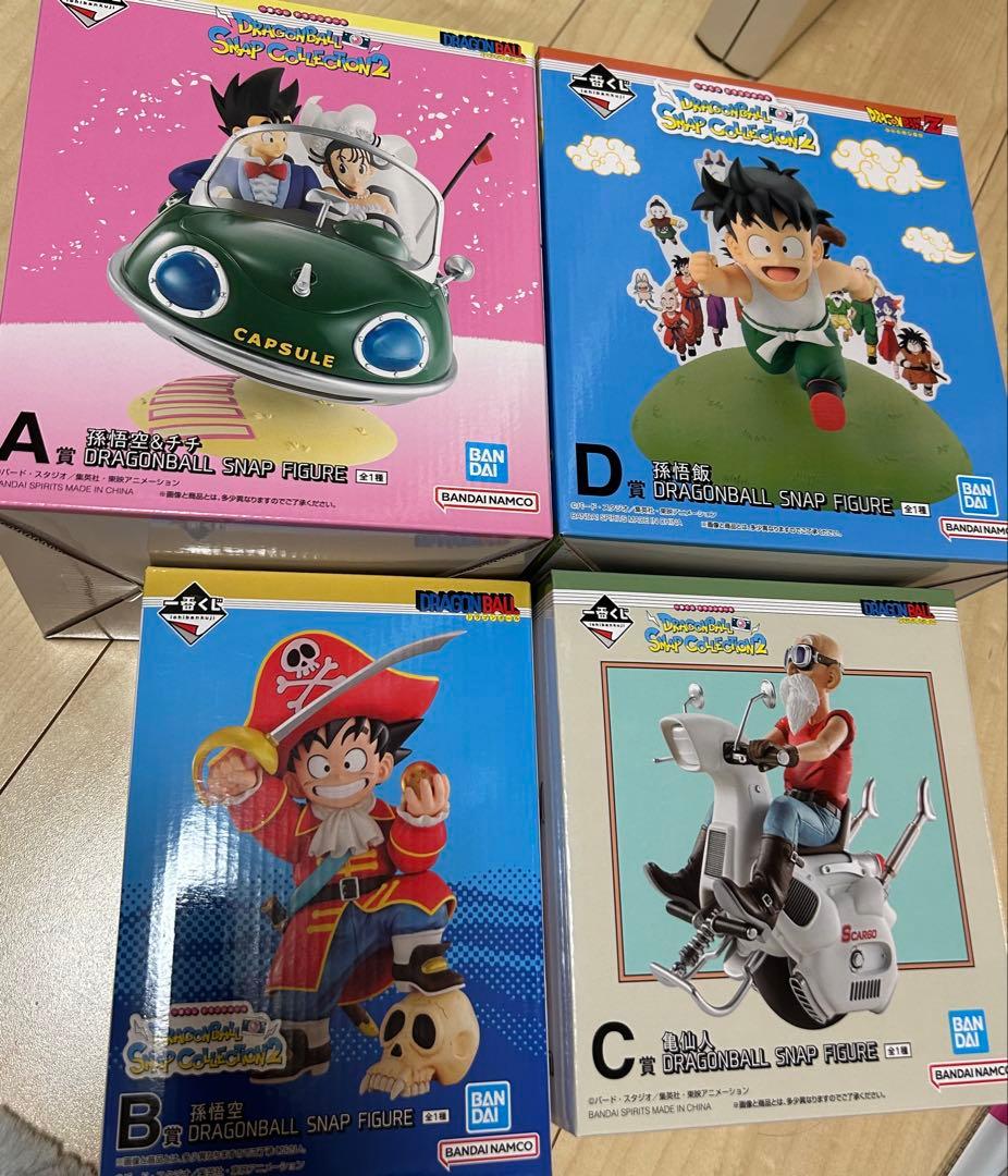 ドラゴンボール スナップコレクション 上位賞セット おまけ付き