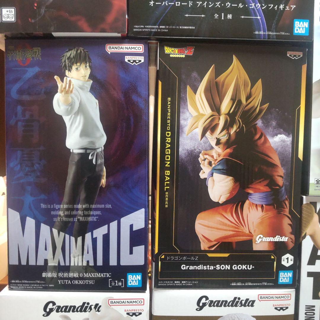最終値下げ！プライズフィギュアまとめ売り 32個セット