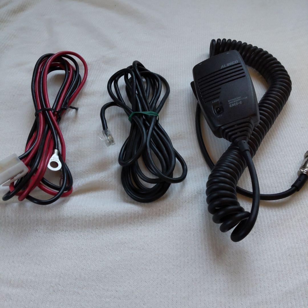 専用 DR-635HV 50/35W機 アルインコ 送信改造 新スプリアス