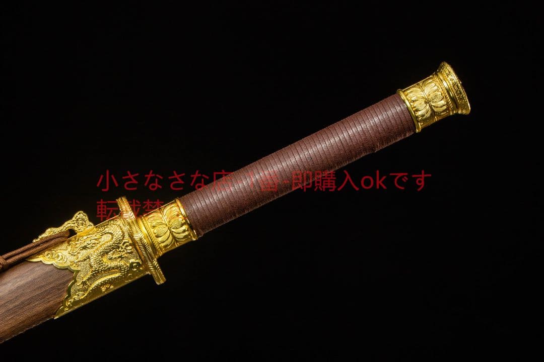 金墨竜唐横刀-高性能マンガン鋼  古兵器 武具 刀装具 日本刀 模造刀 居合刀