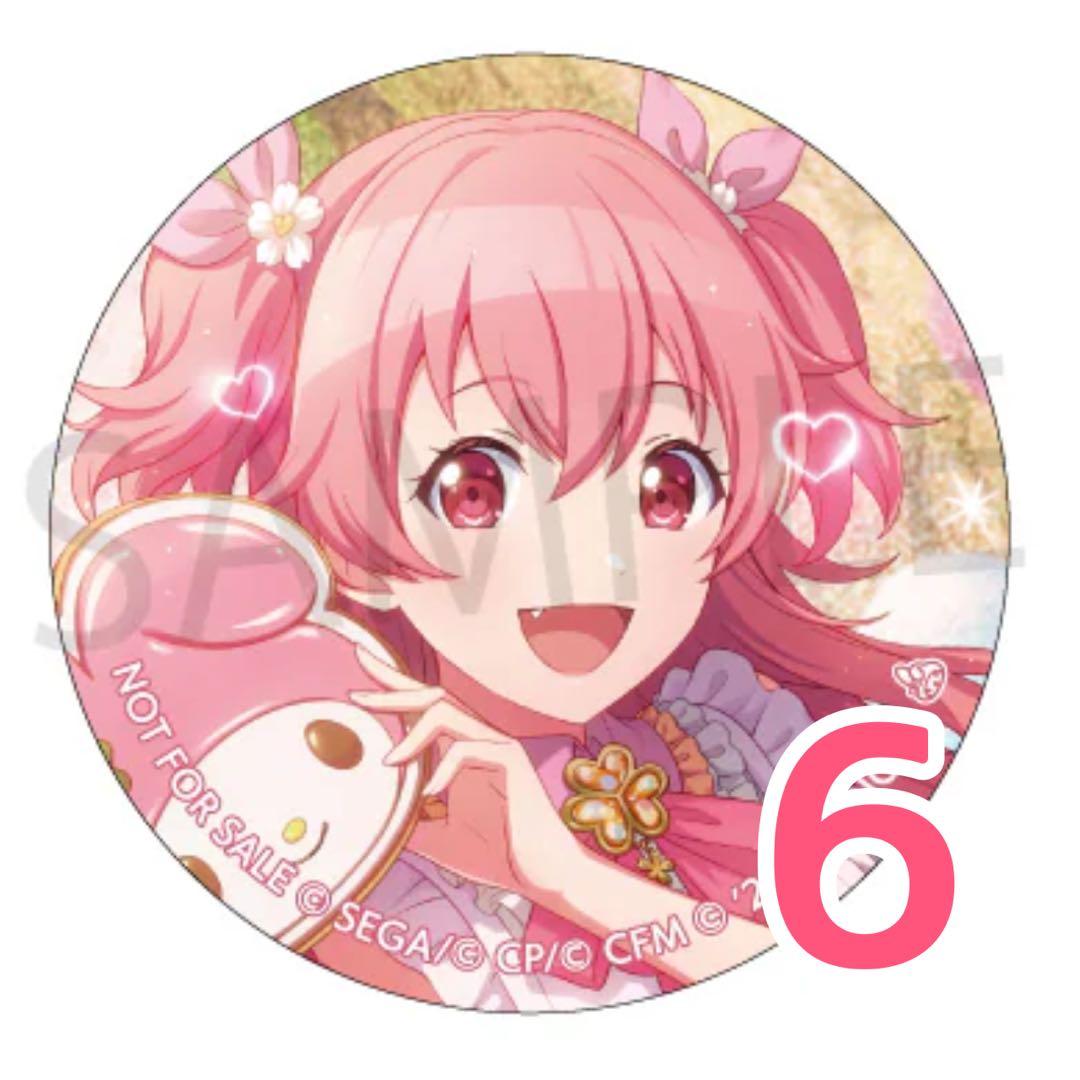 プロジェクトセカイ プロセカ グリッター缶バッジ グリ缶 6A 特典 桃井愛莉