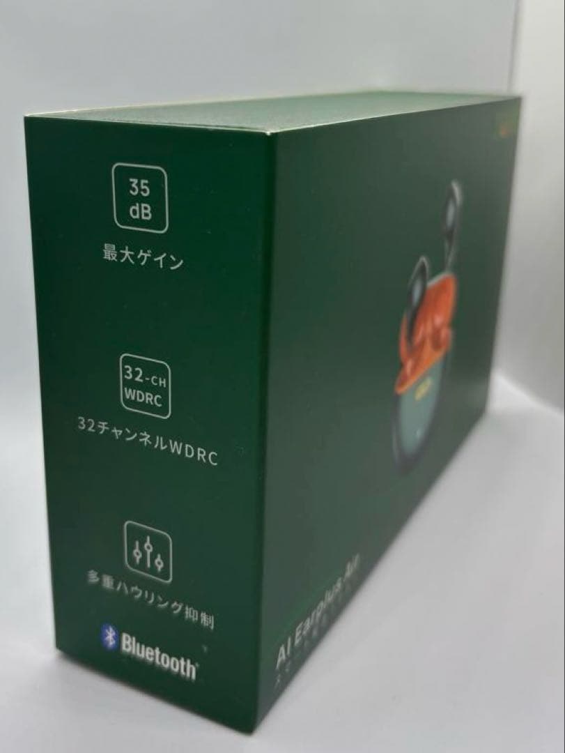スマート集音イヤホン JIUYEE Air AI補聴サポート ホワイト