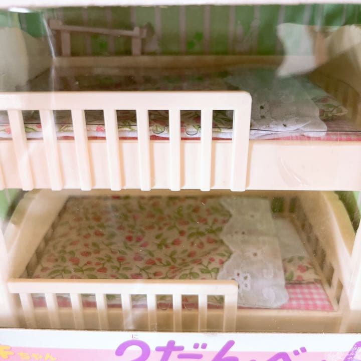 年1限定セール】極美品！ミキちゃんマキちゃん 2段ベッド。新品未使用