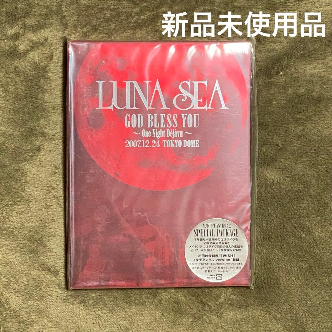 LUNA SEA GOD BLESS YOU DVD 嵐ライブDVD